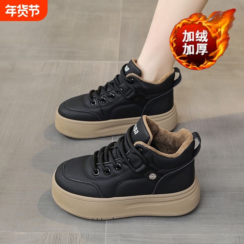 冬季女鞋加绒高帮雪地靴女韩版百搭厚底加厚保暖棉鞋休闲短靴潮鞋,女鞋,棉鞋,淘宝优惠券,粉丝福利购,淘宝优惠卷