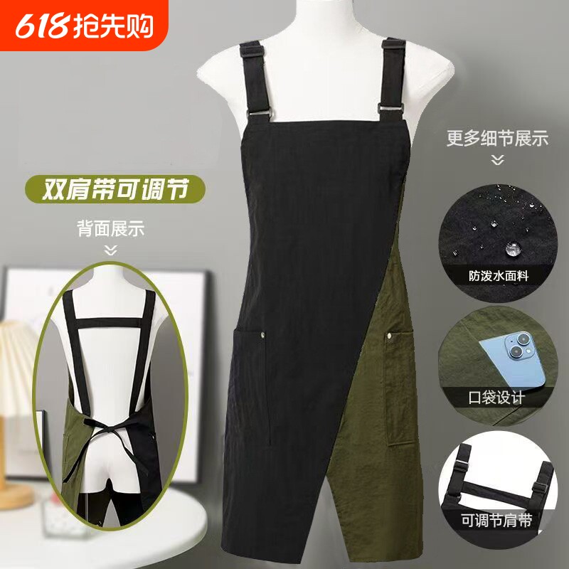 防泼水拼接围裙可调节肩带开叉背带围腰厨房咖啡厅工作服印字logo