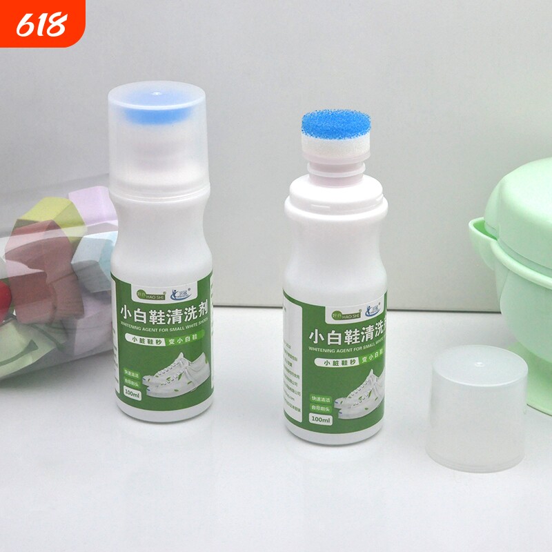 洗鞋小白鞋帆布运动球绒面鞋清洗剂洗鞋店专用鞋油运动鞋去污清洁