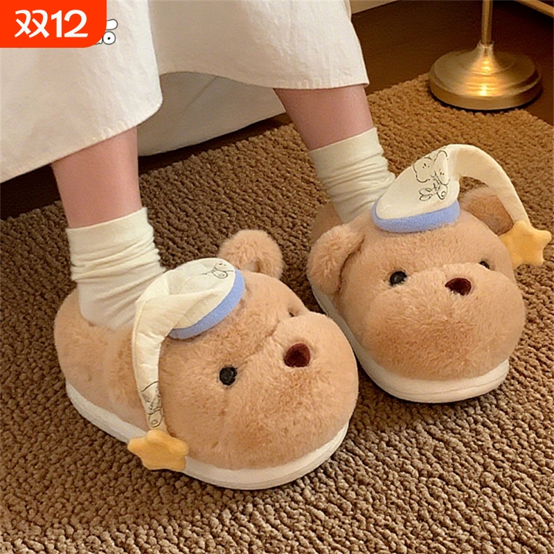 保暖包跟毛绒绒月子鞋