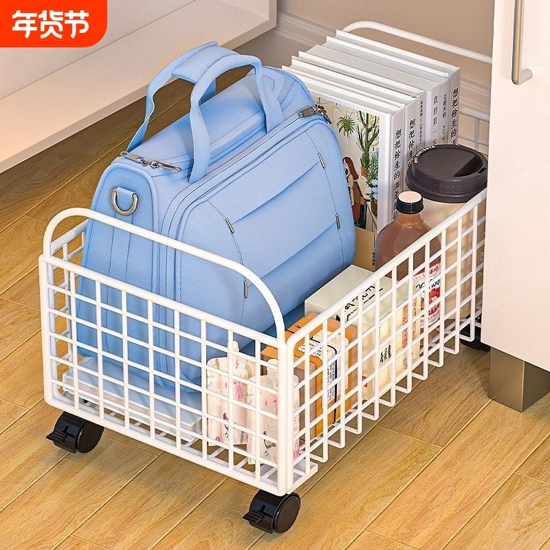 学生书本收纳箱教室用装书箱子桌下边书包置物架可移动带轮小推车,收纳整理,整理架/置物架/收纳架,淘宝优惠券,粉丝福利购,淘宝优惠卷