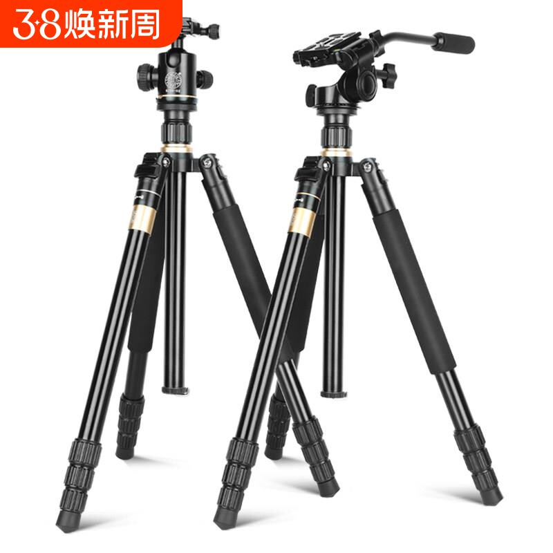 轻装时代Q222单反相机便携三脚架微单摄影滑轨支架自拍