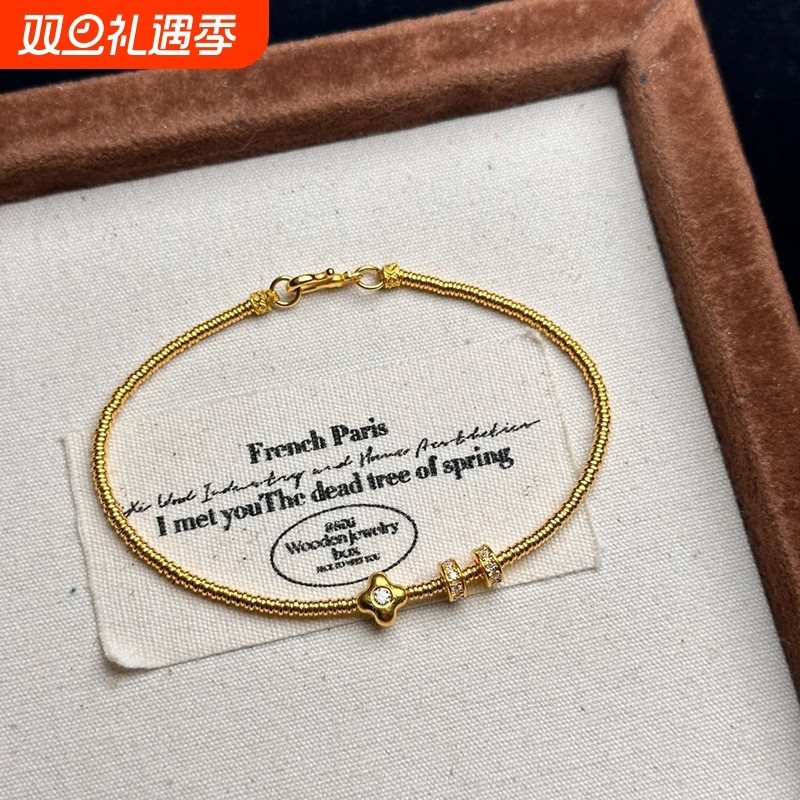 精致四叶草金圈跑环手链新款轻奢高级感小众设计时尚通勤饰品