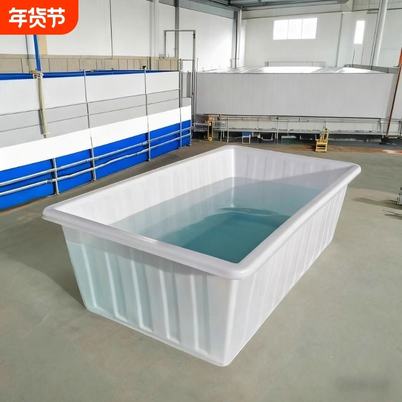 养殖水槽水产 卖鱼长方形小号摔不烂加厚PE大容量养龟牛筋塑料盆,家庭/个人清洁工具,脸盆,淘宝优惠券,粉丝福利购,淘宝优惠卷