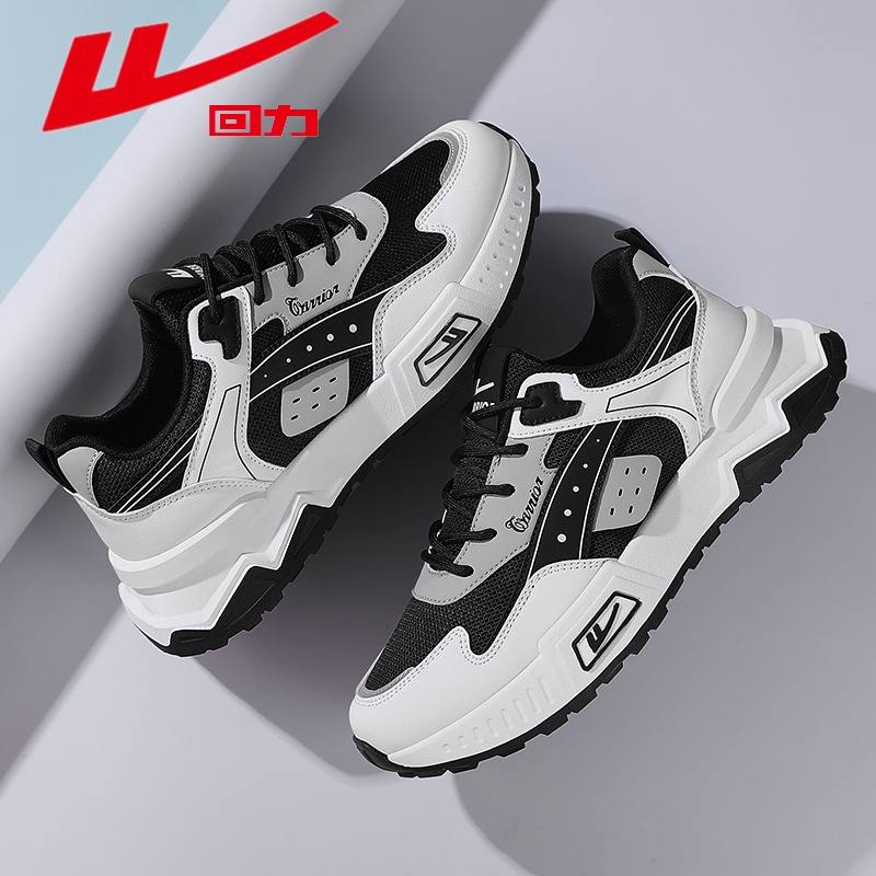回力男鞋2025春季新款厚底透气运动休闲男士跑步潮鞋子男