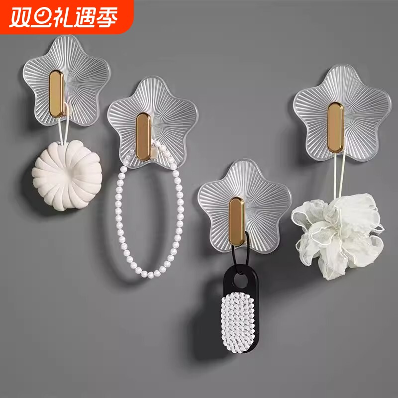 星星强力挂钩贴免打孔置物架墙上挂衣钩粘钩粘胶承重玄关粘贴浴室