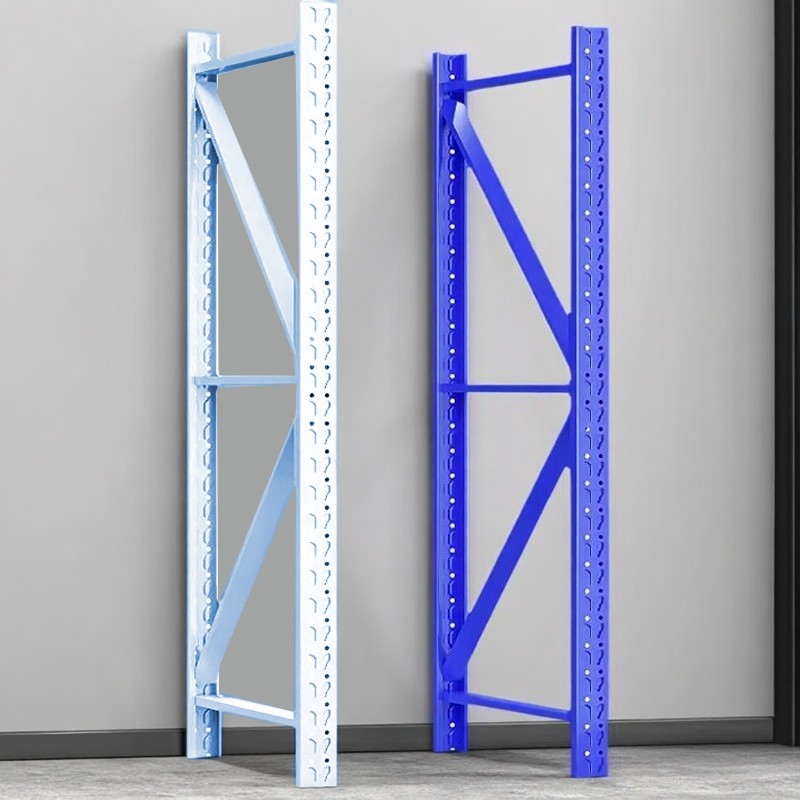 配件-2.5米轻型/2米中型/重型/超重型立柱加厚置物架仓储货架