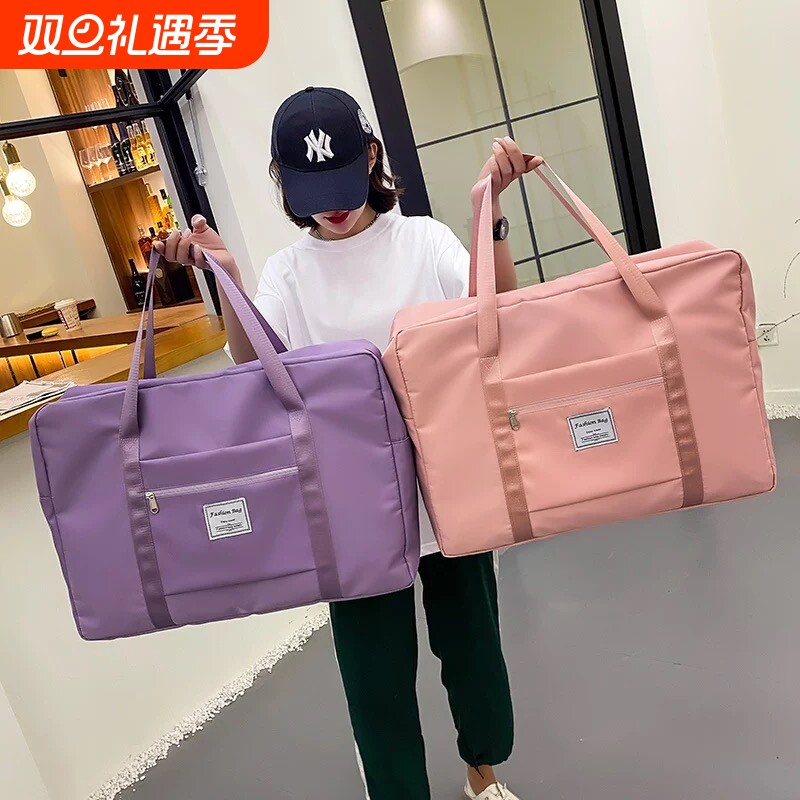 【明星同款】旅行包大容量收纳袋