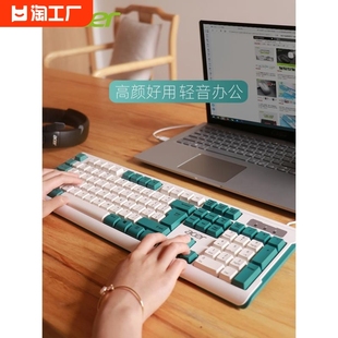 字 机电脑笔记本有线外接码 台式 小米米家机械手感键盘鼠标套装