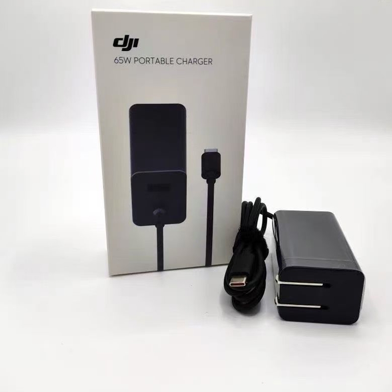 全新未拆封65W充电器通用