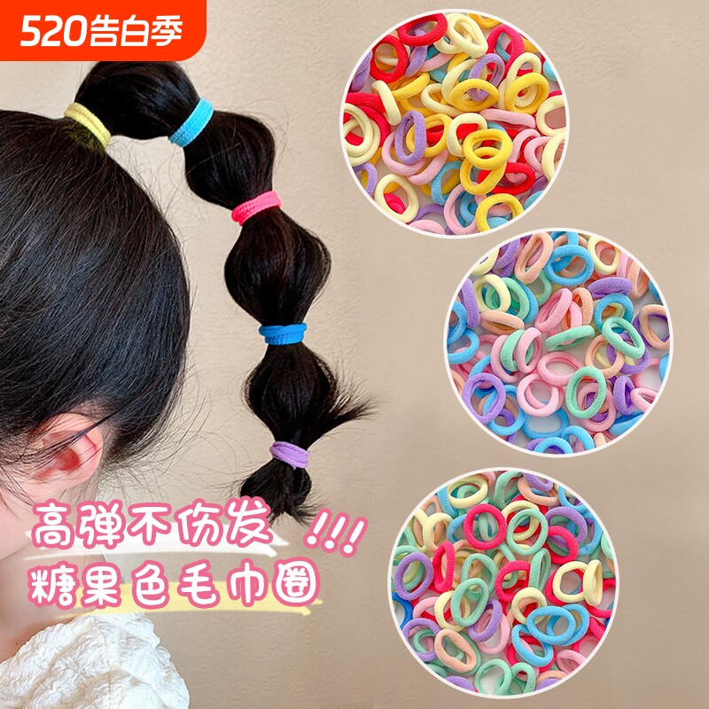 儿童皮筋不伤发发圈女扎头发绳女童宝宝头绳发饰小女孩头饰彩色
