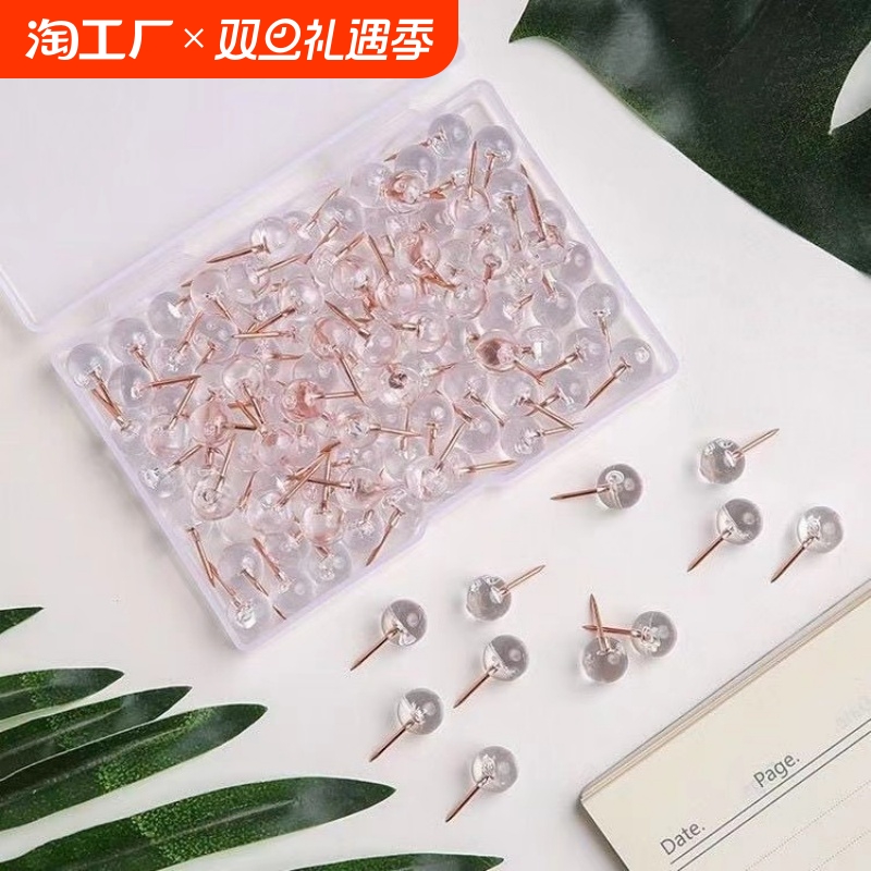 ۻ㣺100öװԲõ嶤͸ͼΰinsװƬǽСľ԰ͷͼ԰ͼ鶤5.45Ԫ