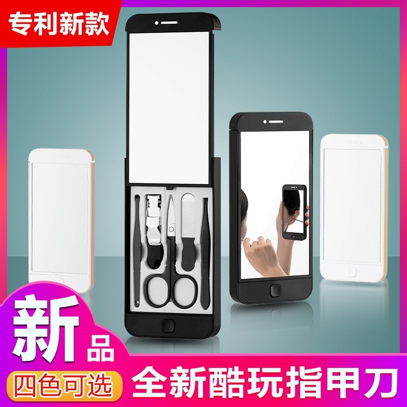 厂家高端不锈钢指甲刀套装家用指甲钳修甲美甲挖耳勺礼品工具批发