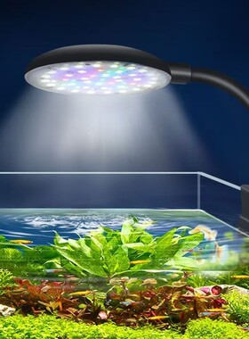 亿得胜定时鱼缸灯水草灯夹灯