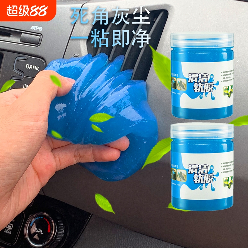 快速方便清洁，罐装重复使用，不需要水洗