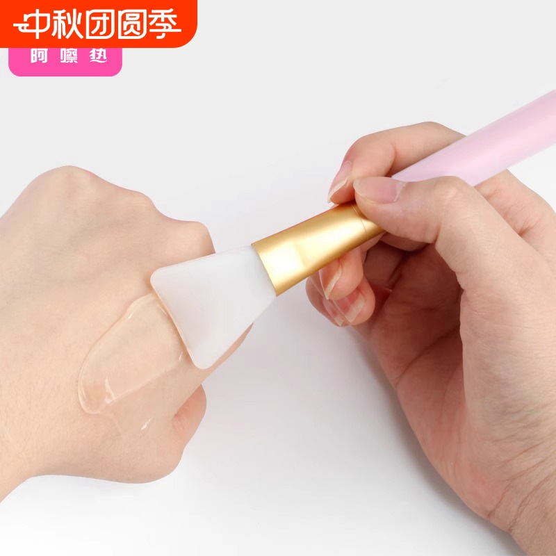 面膜刷BB1vq0-粉色扁平搅拌棒软硅胶头脸部涂抹式泥膜工具美容