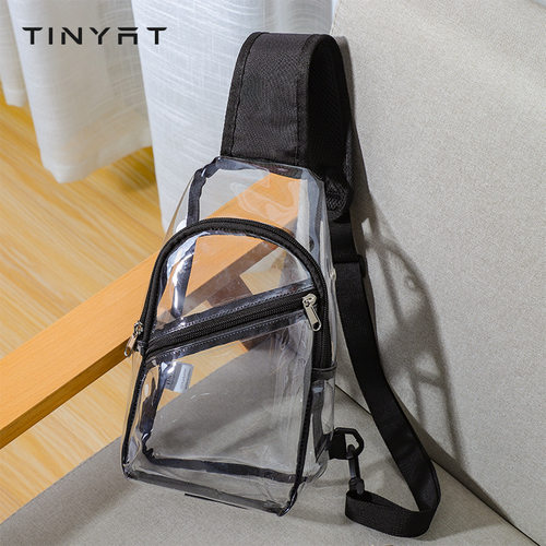 新款透明胸包pv防泼水时尚男士小包休闲旅行单肩斜挎包