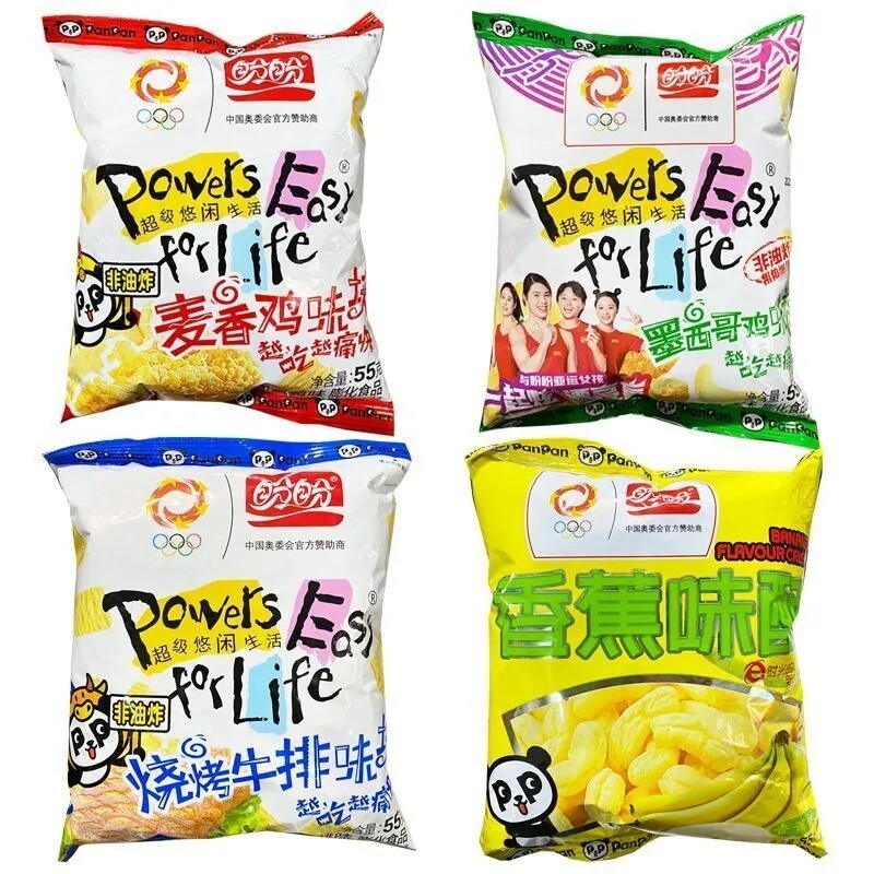 盼盼麦香鸡味块55g谷物膨化食品解馋小吃零食香蕉味夜宵办公室