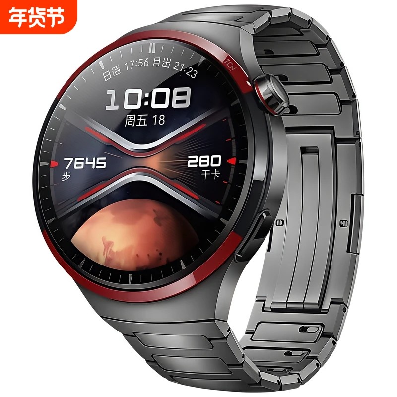 新品适用Huawei华为鸿蒙手机GT5防水多功能心率血氧通话智能