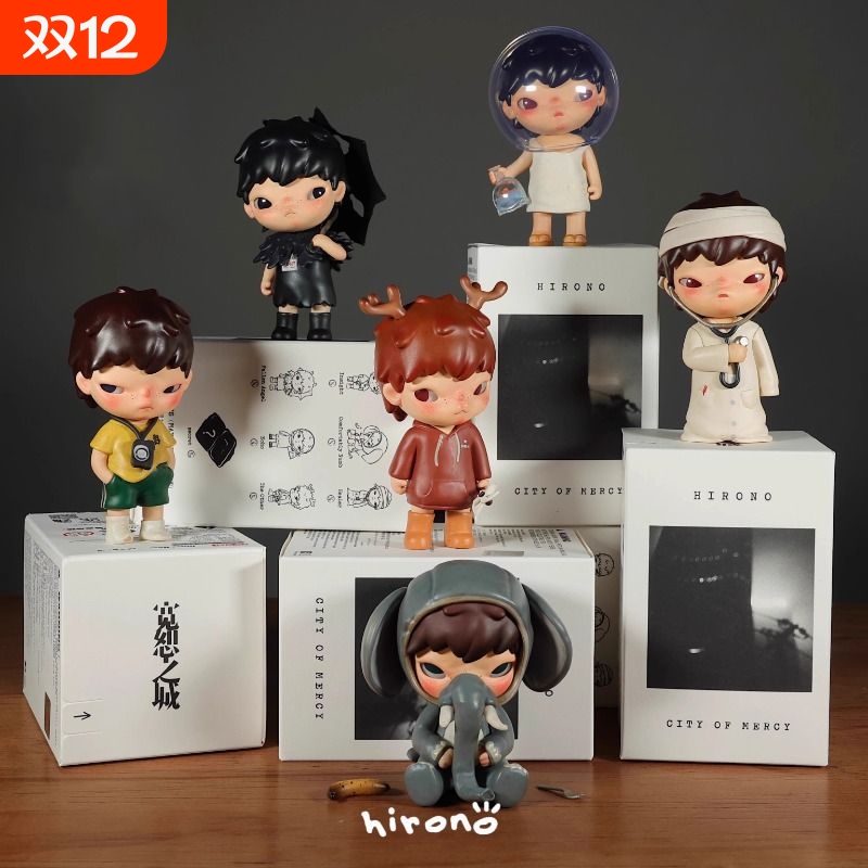 泡泡公仔小野3代HIRONO宽恕之城盲盒潮玩具手办车载摆件玛特礼物