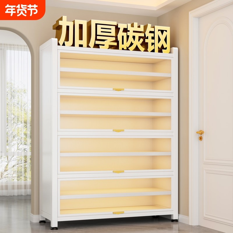 鞋柜鞋架家用门口钢制一体多层防尘大容量玄关置物架收纳柜子简易,住宅家具,鞋柜,淘宝优惠券,粉丝福利购,淘宝优惠卷