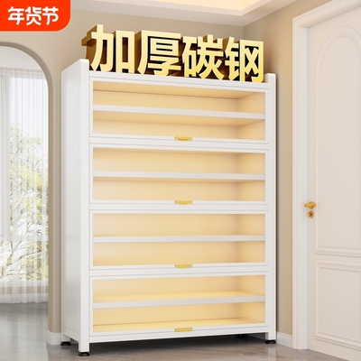 钢制防尘鞋柜多层收纳