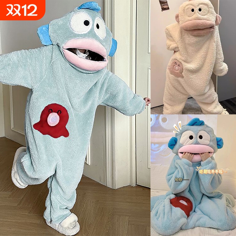 工厂直发搞怪丑鱼连体睡衣