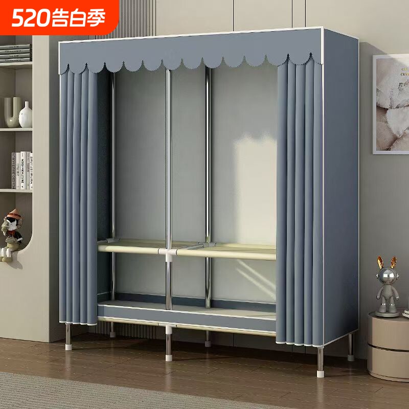 简易衣柜家用卧室加粗加固大号钢管衣橱出租房宿舍加厚布衣柜子