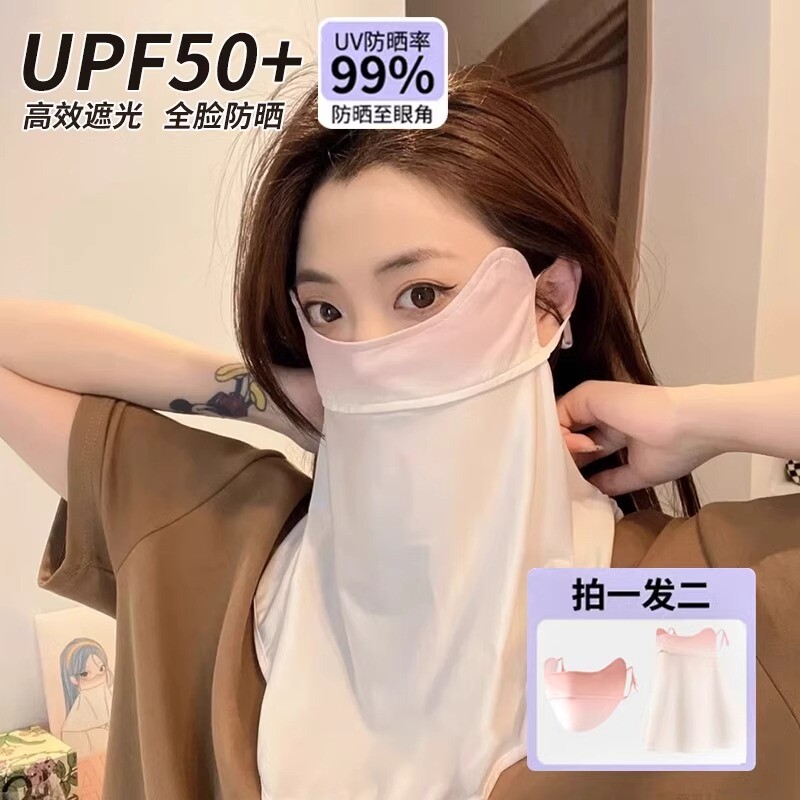 【UPF50+】夏季冰丝防晒护颈面罩图片