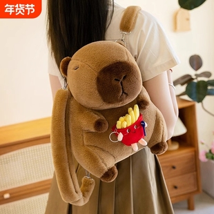 卡皮巴拉双肩背包书包女孩子背包大容量毛绒双肩包可爱斜挎水豚