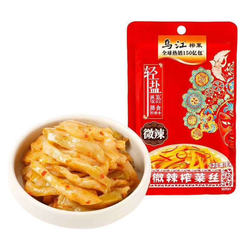 乌江涪陵榨菜丝微辣80g*5袋重庆涪陵正宗乌江榨菜咸菜独立小包装