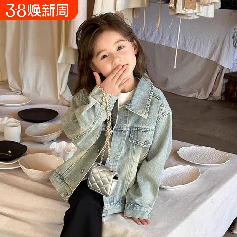 儿童韩版洋气春秋季上衣百搭女童休闲牛仔外套大童女孩时髦上衣潮