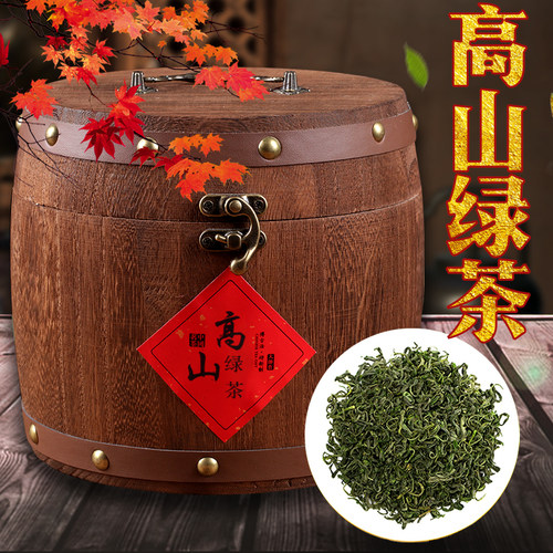 2025新茶高山绿茶罐装 云雾茶叶浓香型碧螺春茶叶批发散装