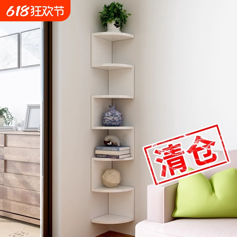 墙角置物架转角柜拐角墙上卧室墙壁书架厨房三角悬空墙面收纳装饰
