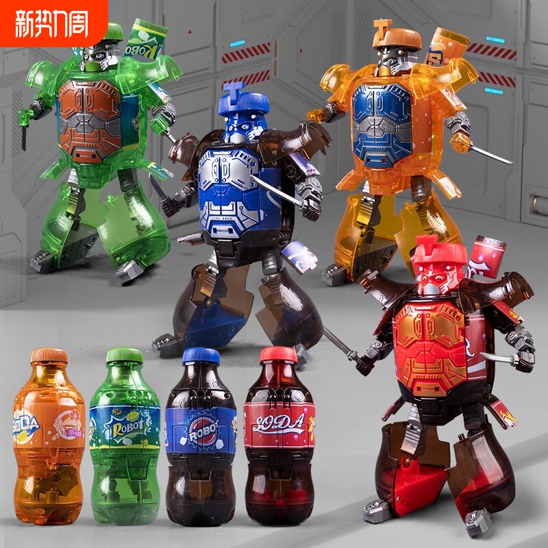 汽水机器人儿童变形玩具食物饮料变型瓶装可乐机甲金刚模型男孩