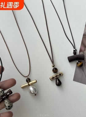 新秋冬款美拉德虎眼石项链女港风复古时尚气质除号毛衣卫衣链