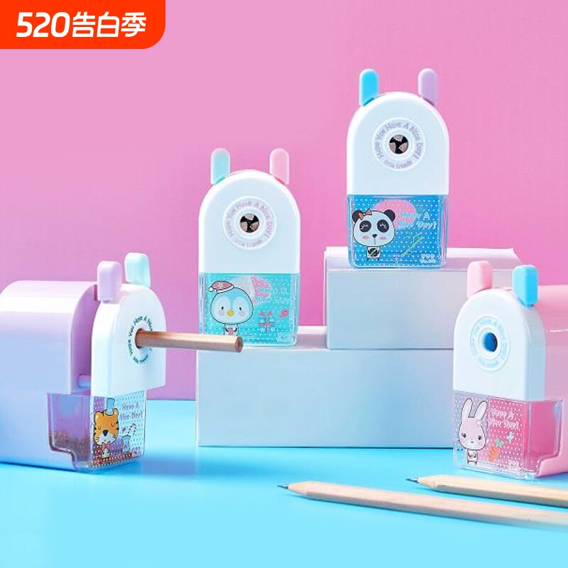 卡通可爱铅笔刀削笔器卡通转笔刀小学生手摇铅笔削笔器手动转笔刀