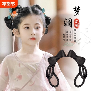汉服假发头饰女儿童发髻古风演出造型垫发包发饰小辫子固定自然