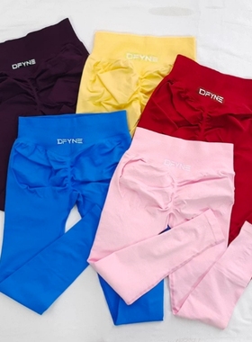 欧美DFYNE长裤impact提臀收腹紧身高弹瑜伽蜜桃九分健身外穿运动