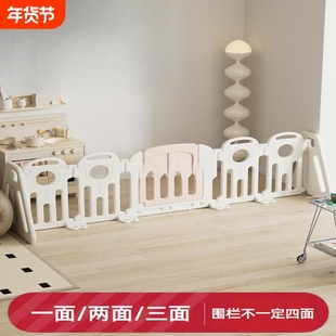 婴儿围栏半包围爬行垫地上三面儿童游戏家用防护栏单一侧门栏包邮