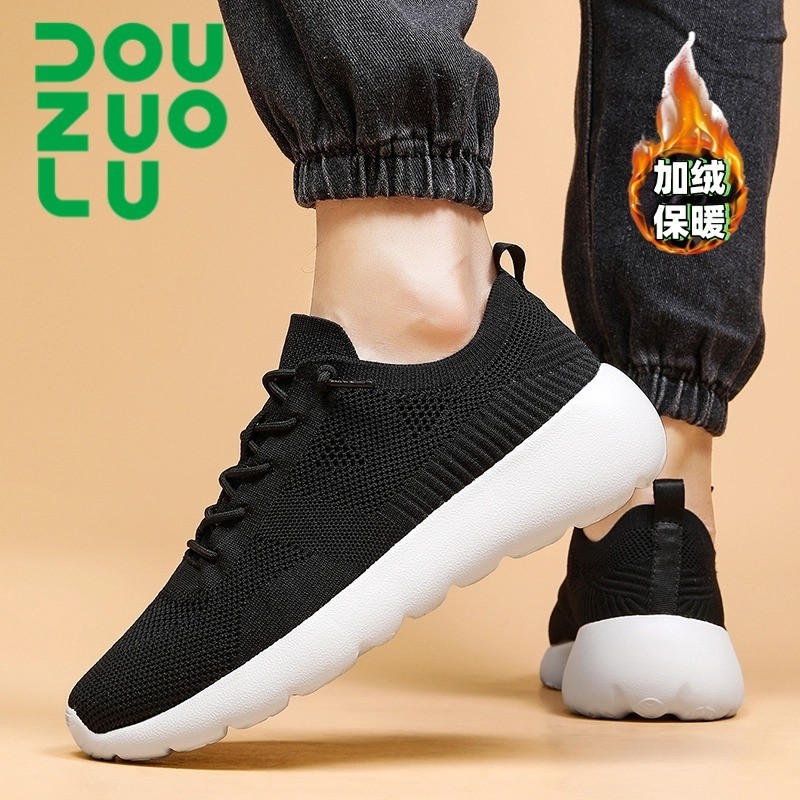 【清仓特价】多运动走路鞋四季透气男女鞋一脚蹬袜子鞋超轻运动鞋