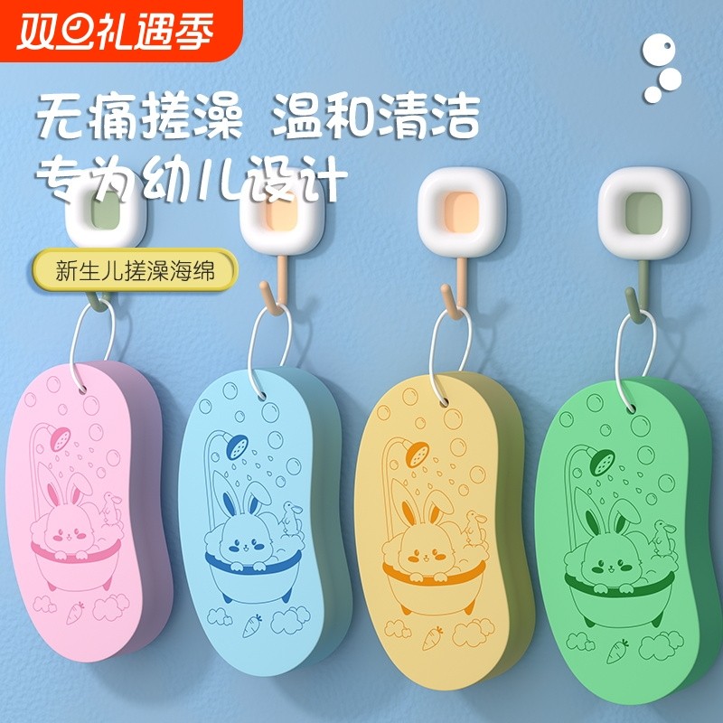 儿童搓澡神器无痛宝宝搓澡巾婴儿女士专用洗澡海绵男沐浴不伤皮肤