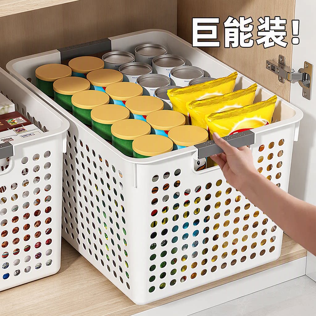 杂物收纳筐大容量|超3.2万次加购图片