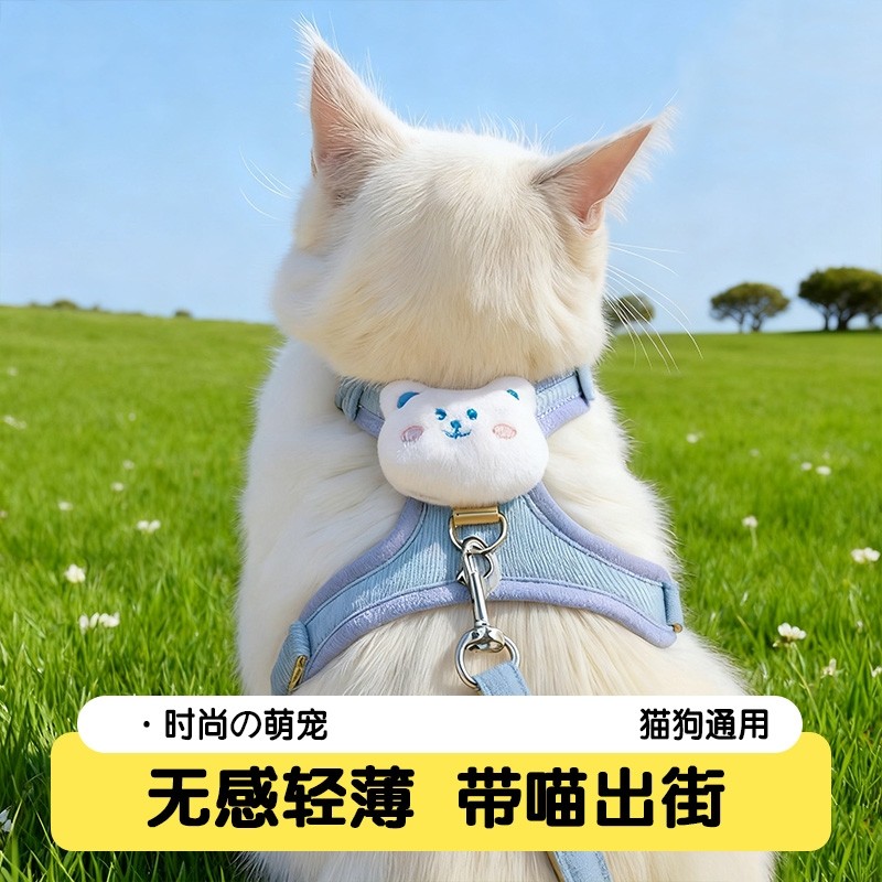 猫咪牵引绳防挣脱外出专用猫绳溜猫宠物胸背带链子不勒脖背心出街