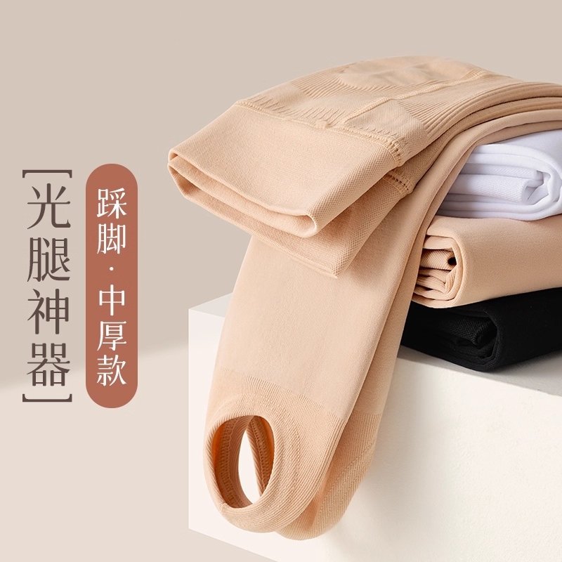 女童光腿神器秋冬加绒加厚打底裤