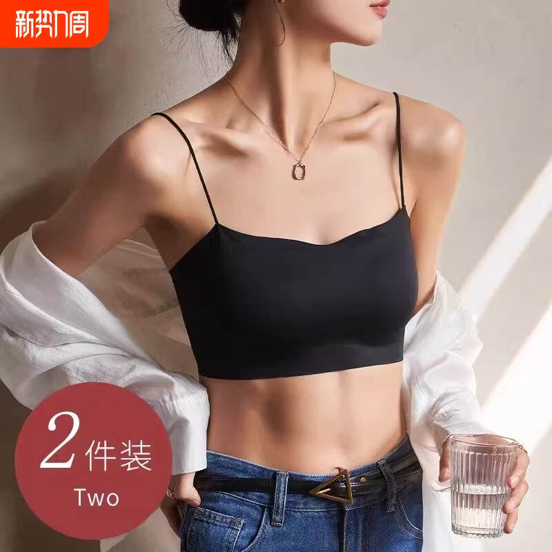 无痕美背内衣女抹胸小胸聚拢文胸夏季薄款细肩带吊带背心运动裹胸