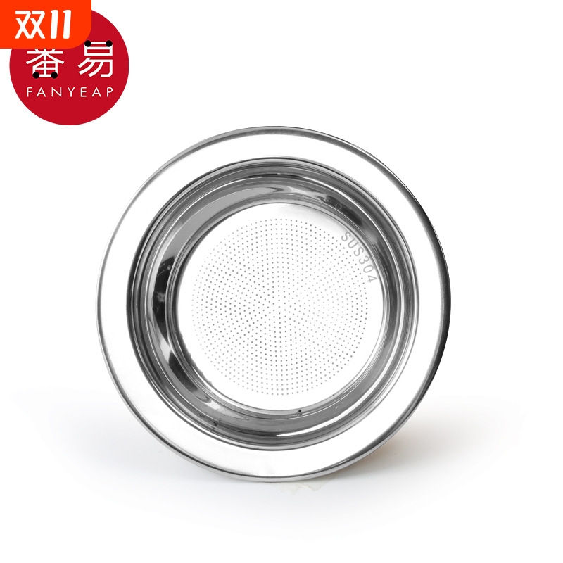茶漏BE1sn0-茶叶过滤器滤网茶隔茶滤泡茶器红茶绿茶具配件家用