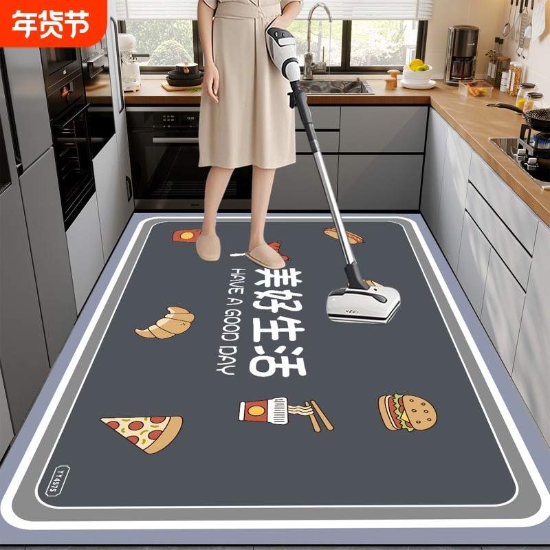 硅藻泥厨房地垫防滑防油可擦免洗吸水加厚地毯耐脏脚垫子入户门,居家布艺,厨房地垫,淘宝优惠券,粉丝福利购,淘宝优惠卷