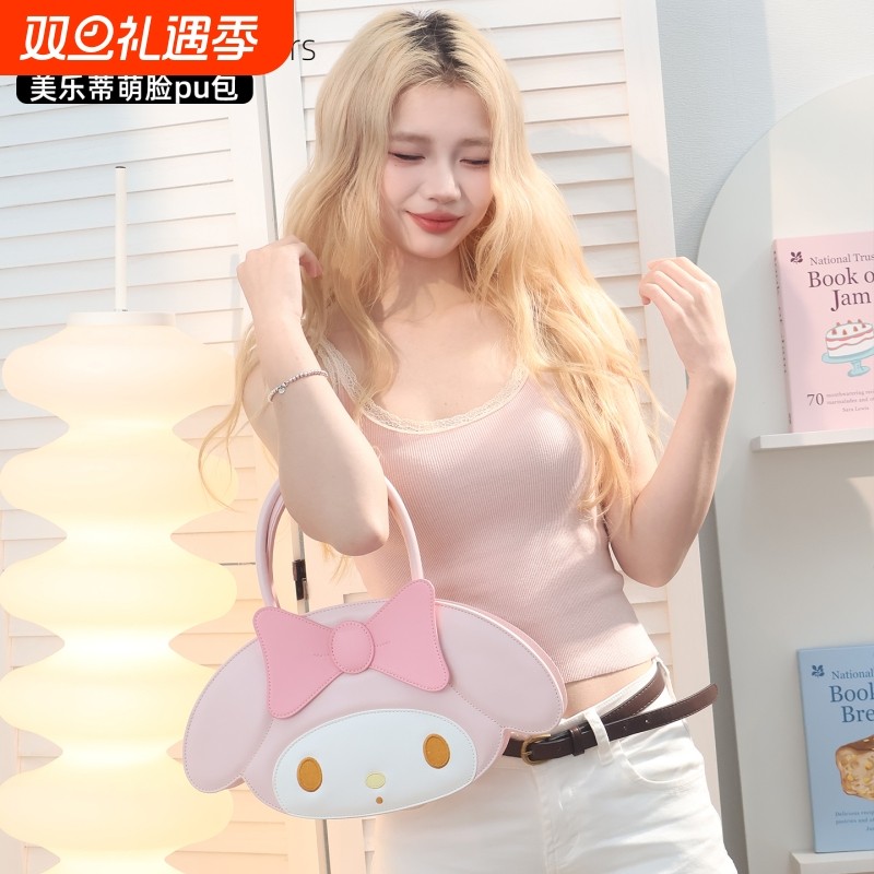 三丽鸥正版美乐蒂手提包可爱卡通少女心萌脸PU包包手提斜跨洛丽塔