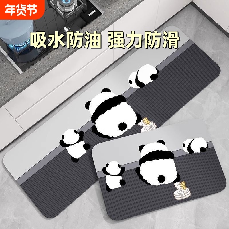 硅藻泥厨房地垫防滑防油吸水垫家用免洗可擦吸水地毯耐脏脚垫进门,居家布艺,厨房地垫,淘宝优惠券,粉丝福利购,淘宝优惠卷